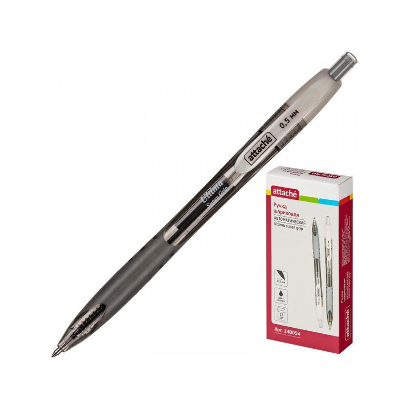 Ручка шариковая Attache Ultima Supergrip 0,5 мм автоматическая черный стержень