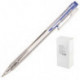 Ручка шариковая ВР-1017 автоматическая в прозрачном корпусе 0,7 мм синий