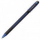 Ручка шариковая Uni Jetstream SX-101-07 синяя 0,7 мм