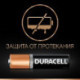 Батарейки Duracell Basic мизинчиковые ААA LR03 8 штук в упаковке