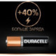 Батарейки Duracell Basic мизинчиковые ААA LR03 4 штуки в упаковке