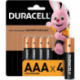 Батарейки Duracell Basic мизинчиковые ААA LR03 4 штуки в упаковке