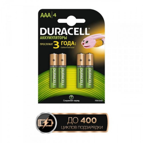  батарейки Duracell AAA HR03 4 штуки 850 мАч Ni-Mh в .