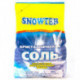 Соль для посудомоечных машин SNOWTER  1,5 кг.