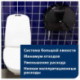 Держатель для туалетной бумаги в мини-рулонах Tork Elevation Т2 555008 пластиковый черный
