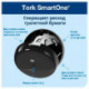 Держатель для туалетной бумаги в рулонах Tork SmartOne Elevation T8 680008 пластиковый черный