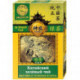 Чай Shennun зеленый листовой 100 грамм