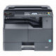 МФУ лазерный Kyocera TASKalfa 2201 (без крышки Type H) (1102NG3NL0) A3 серый