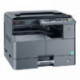 МФУ лазерный Kyocera TASKalfa 2201 (без крышки Type H) (1102NG3NL0) A3 серый
