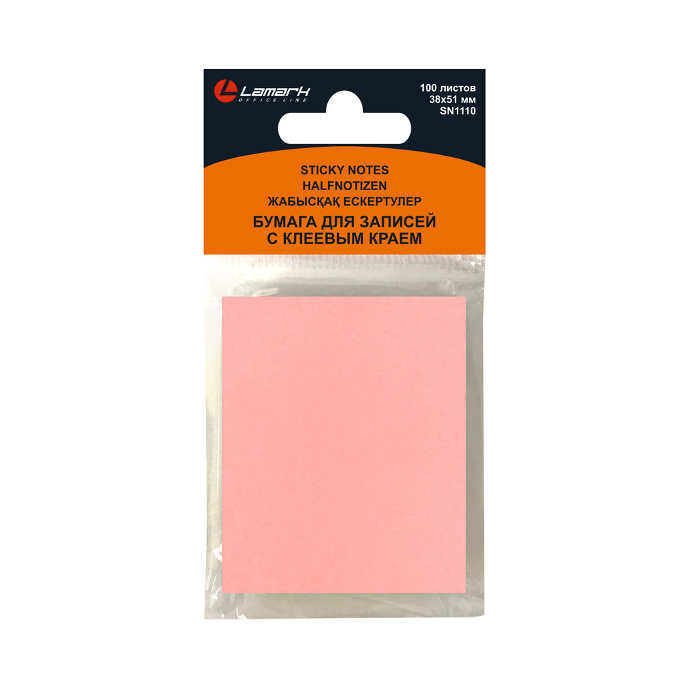 Бумага для заметок с клеевым краем 38x51 мм,100 л., розовая пастель
