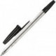 Ручка шариковая Attache Economy Elementary 0,5мм черная