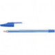 Ручка шариковая DOLCE COSTO тонированный п/прозр.корпус, мет.наконечник, синяя, 0,7 мм