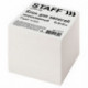 Блок для записей STAFF, непроклеенный, куб 9х9х9 см, белизна 70-80%, 126575