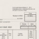 Бланк бухгалтерский типографский "Расходно-кассовый ордер", А5, 134х192 мм, 100 штук, 130005