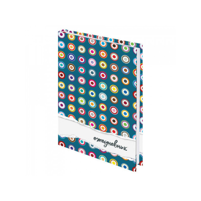 Ежедневник датированный на 4 года, BRAUBERG "Оптимизм", А5, 133х205 мм, 192 листа, 129237