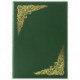 Папка адресная бумвинил зеленый, "Виньетка", формат А4, STAFF, 129580