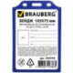 Бейдж BRAUBERG 105х75 мм вертикальный жесткокаркасный без держателя синий 235755