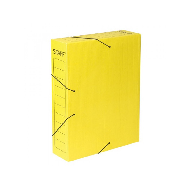 Папка архивная с резинкой, микрогофрокартон, 75 мм, до 700 листов, желтая, STAFF, 128880