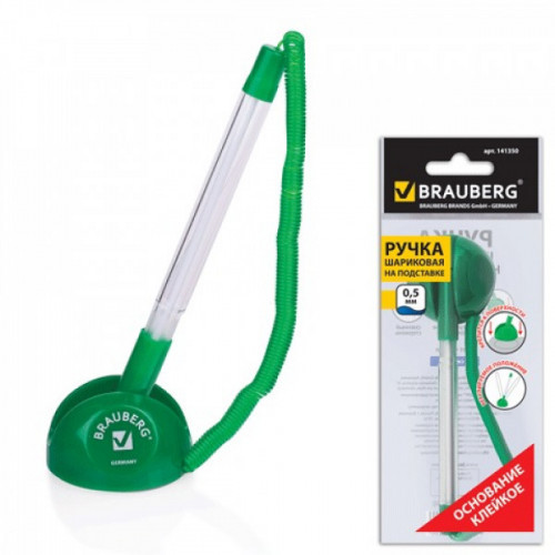 Ручка шариковая настольная BRAUBERG "Стенд-Пен", пружинка, корпус зеленый, линия 0,5 мм, синяя