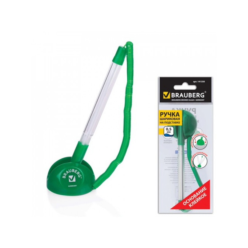Ручка шариковая настольная BRAUBERG "Стенд-Пен", пружинка, корпус зеленый, линия 0,5 мм, синяя