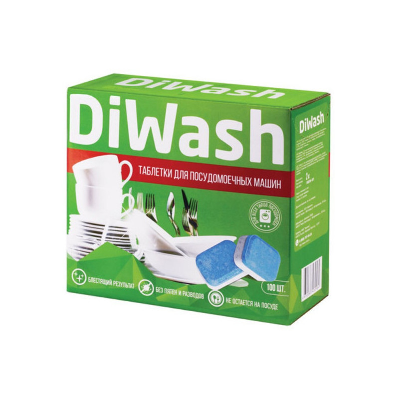 Таблетки для посудомоечных машин 100 шт DIWASH (Дивош)