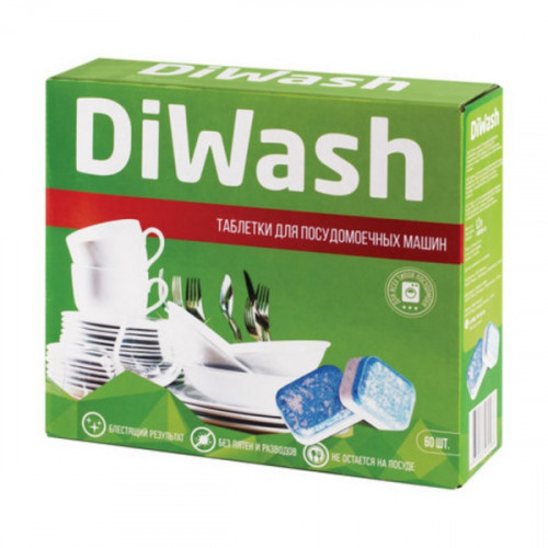 Таблетки для посудомоечных машин 60 шт DIWASH (Дивош)
