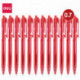 Ручка шариковая Deli EQ02140 X-tream авт. 0.7мм красный красные чернила