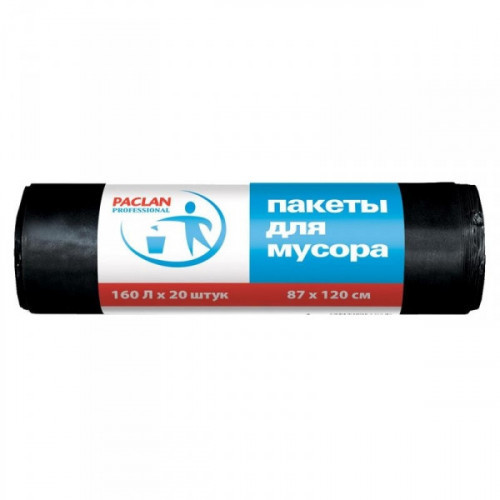 Мешки для мусора на 160 литров Paclan Professional черные толщиной 30 мкм в рулоне 20 штук размером 87x120 с