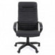 Кресло для руководителя Chairman 480 LT черное (искусственная кожа/пластик)