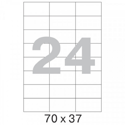 Самоклеящиеся этикетки Office Label 70х37 мм./24шт.на листе А4 (100л./уп)