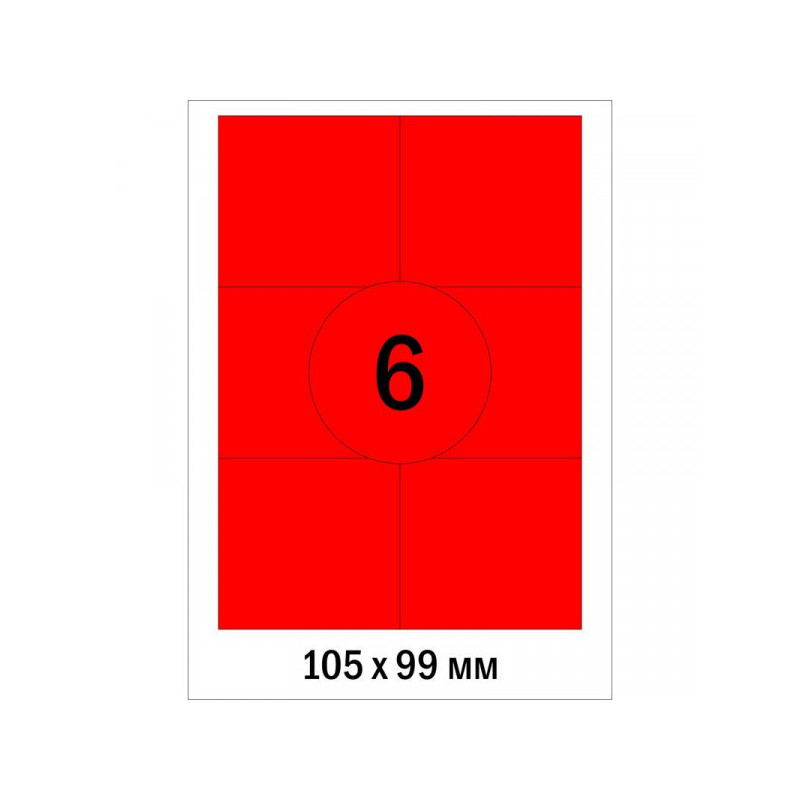 Самоклеящиеся этикетки Promega label 105х99 мм крас/6шт. на листе А4(100л/уп.)