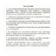 Доска магнитно-маркерная поворотная BoardSYS 100x150 см лаковое покрытие алюминиевая рама