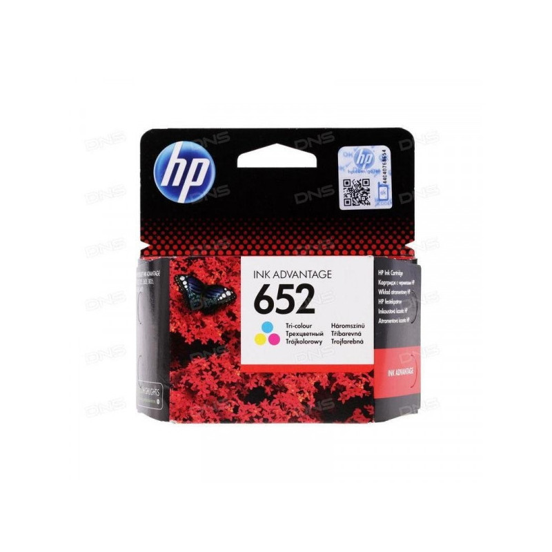 Картридж струйный HP 652 F6V24AE цветной оригинальный