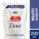 Мыло жидкое DOVE 500 мл крем в мягкой упаковке