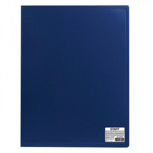 Папка с 20 прозрачными вкладышами, А4, пластик 0,5 мм STAFF синяя