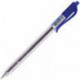 Ручка шариковая синяя, автоматическая, 0,35 мм, 0,7 мм масляная, трёхгранная