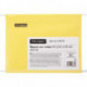 Папка подвесная А4, 310х240мм, картон, желтая, 80 листов, 10 штук, OfficeSpace