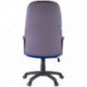 Кресло руководителя Helmi HL-E79 "Elegant", ткань TW синяя/серая
