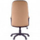 Кресло руководителя Helmi HL-E79 "Elegant", ткань TW коричневая/бежевая