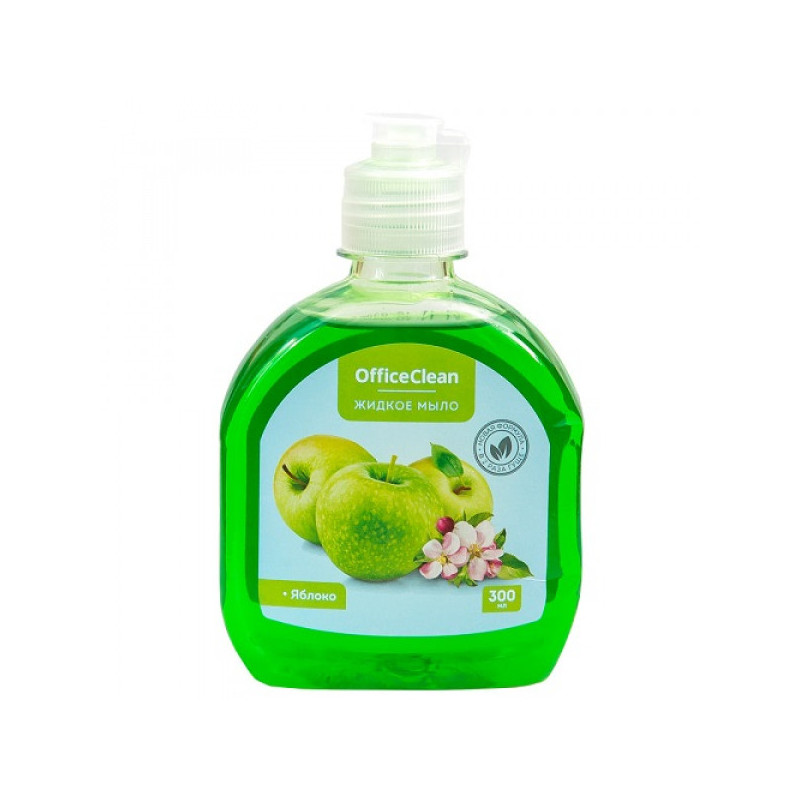 Мыло жидкое OfficeClean "Яблоко", 300мл