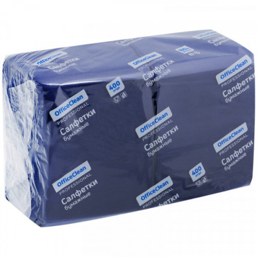 Салфетки бумажные OfficeClean Professional, 1 слойные, 24*24см, синие, 400 штук