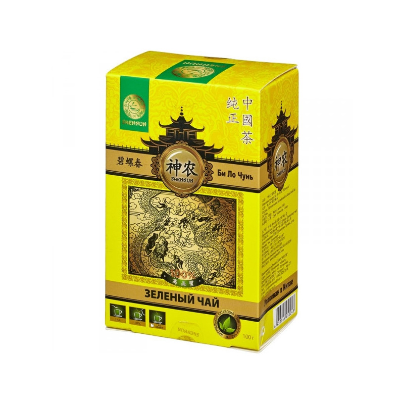Чай Shennun Би Ло Чунь зеленый листовой 100 грамм