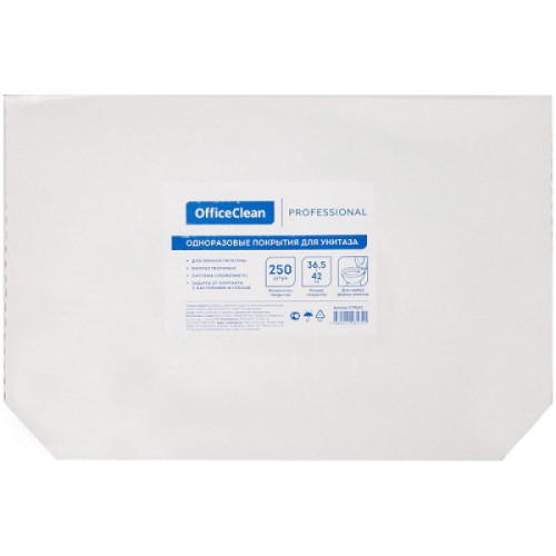 Одноразовые бумажные покрытия на унитаз OfficeClean "Professional" (V1), 36,5*42см, 250шт., белые