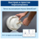 Туалетная бумага Tork SmartOne mini T9 472193 в мини-рулонах 2-слойная 111 метров 12 рулонов