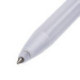 Ручка шариковая синяя, 0,5 мм, 0,7 мм, масляная, корпус тонированный белый, круглый, OfficeSpace Omega