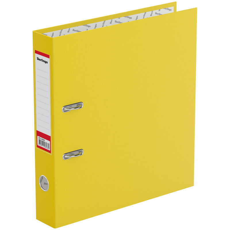 Папка с арочным механизмом 50мм, пвх/бумага, желтая, карман на корешке, Berlingo Standard