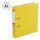 Папка с арочным механизмом 50мм, пвх/бумага, желтая, карман на корешке, Berlingo Standard