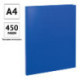 Папка с пружинным cкоросшивателем OfficeSpace, 15мм, 500мкм, синяя