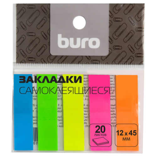 Клейкие закладки пластиковые Buro 45x12мм 5цв.в упак. 20лист