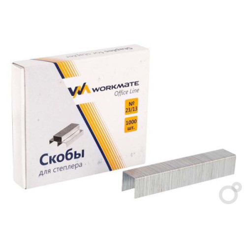 Скобы для степлера №23/13 WORKMATE Office Line (на 100 листов)